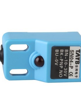 5pcs SN04 Inductive proximity switch sensor, square inducti