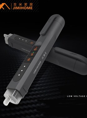 JIMI JM-G2704 Non-contact Induction Test Pen Breakpoint Line