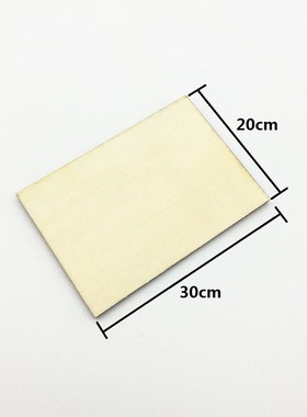 20x30cm Large Blank Plywood Wooden nfinished Plaque Rectangl