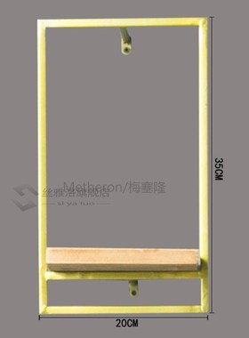Metal Wall Shelf Golden Background Wall Decoration Frame Iro