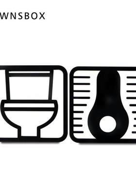 Acrylic Hollow Plate Customization Toilet Sign Closestool J