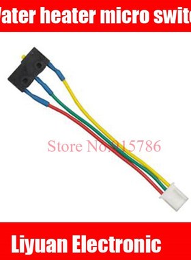 30pcs Water heater accessories micro switch / water flow sw