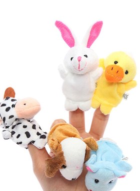 10pcs/set Cute Cartoon Biological Animal Finger Puppet Plus