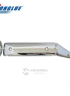 Honda SilverWing/GT 600/400 Motorcycle Cruise Scooter platin