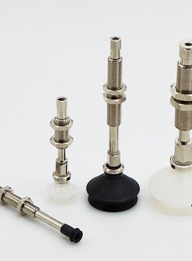 ZPT16BNJ/ZPT20BNJ/ZPT16BSJ/ZPT20BSJ Industry Vacuum Pad Chuc