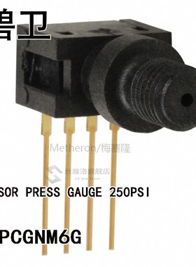26PCGNM6G SENSOR PRESS GAUGE 250PSI