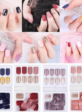 30pcs/set Artificial False Nails Tips With Adhesive Sticker