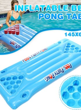 Hot Selling 24  Holder Inflatable Beer Pong Table Pool Float