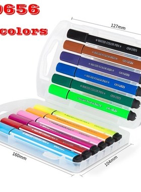 Deli 70656 Triangular shaped Water color Pen Set Primary Sch