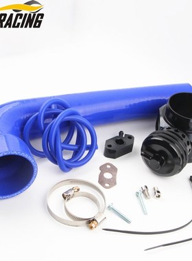 auto air intake turbo dump valve blow off valve for Skoda Fa