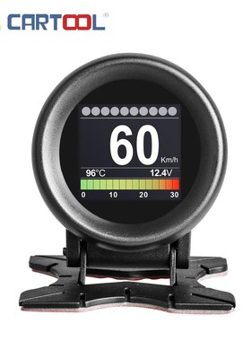 M3 Car OBD2 HD Head-p Display GPS Speedometer Overspeed Warn