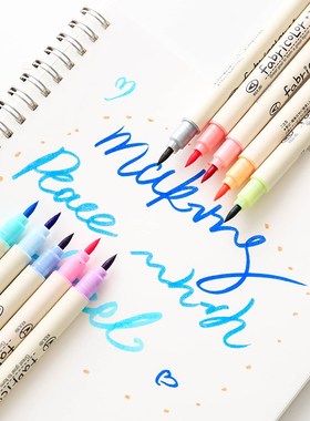 10 pcs Future color touch write Fabric brush pen Color Calli