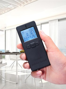 Portable Digital UV Ultraviolet Radiation Detector UV UVI Me