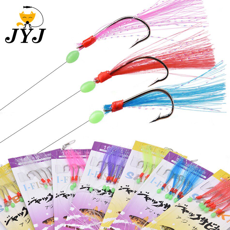 jyj 1 pack #16 artificial fishing sabiki rigging hooks samo