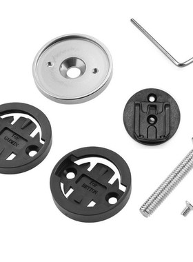 Bike Computer Holder Stopwatch Mount Bracket Stem Top Cap Su