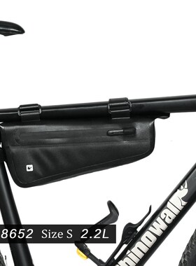 Bike Front Tube Frame Bag 2.8L for Road MTB Foldable Bike St