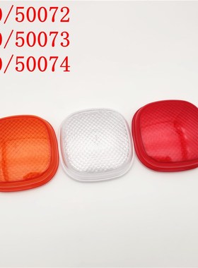 3PCS for JCB Telescopic Handler Rear Lamp Len  700/50072 700