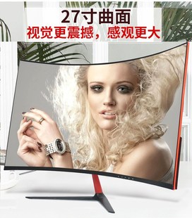 4k monitor 1 ms response time 32 inch 4k 144hz curved comput