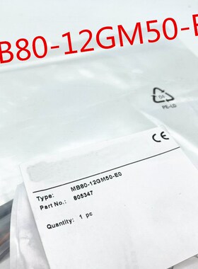 MB80 12GM50 E0 MB80 12GM50 E2 P+F New High Quality Proximit