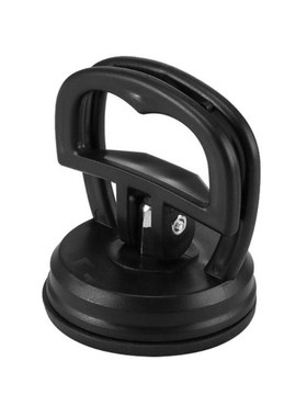 55mm Multi-function Mini Car Paint Dent Repair Puller Car Bo