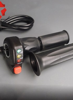 36V 48V  electric bicycle Electric bicycle modification spec