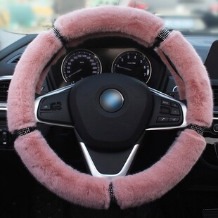 Winter Plush Steering Wheel Cover Diamond Crystal Auto Pink