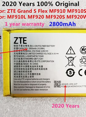 Original 2800mAh LI3820T43P3h715345 Battery For ZTE Grand S