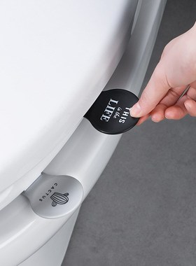 Portable Foldable Toilet Seat Cover Lifter Toilet Accessori