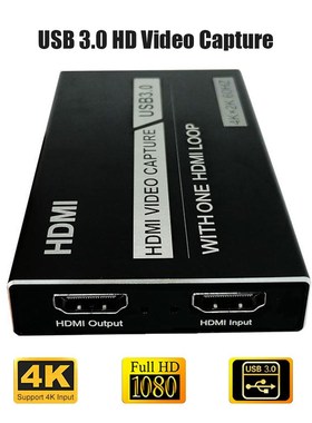 Grabber Loop Out for Live Streaming Video Tuner Box Grabber