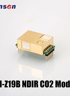 2PCS Winsen MH Z19B NDIR CO2 Module CO2 Sensor 2000/5000 pp