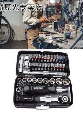 High quality 38PCS Mini ratchet wrench set 1/4 socket screwd