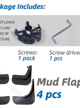 Set Mud Flaps For VW Passat B5 / B5.5 1998-2004 Mudflaps Spl