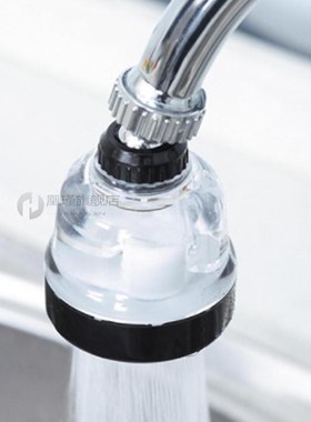 360 Degree Rotary Faucet Pressurized Flower Sprinkler Bubble