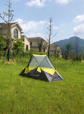 Yellow Color Hubba Hubba NX 1 Person Lightweight Backpacking