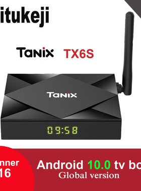Tanix TX6S Android 10.0 TV Box Allwinner H616 4GB 64GB 2.4G