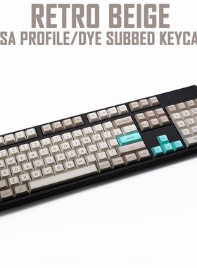 dsa profile Dye Sub Keycap Set PBT plastic retro beige for