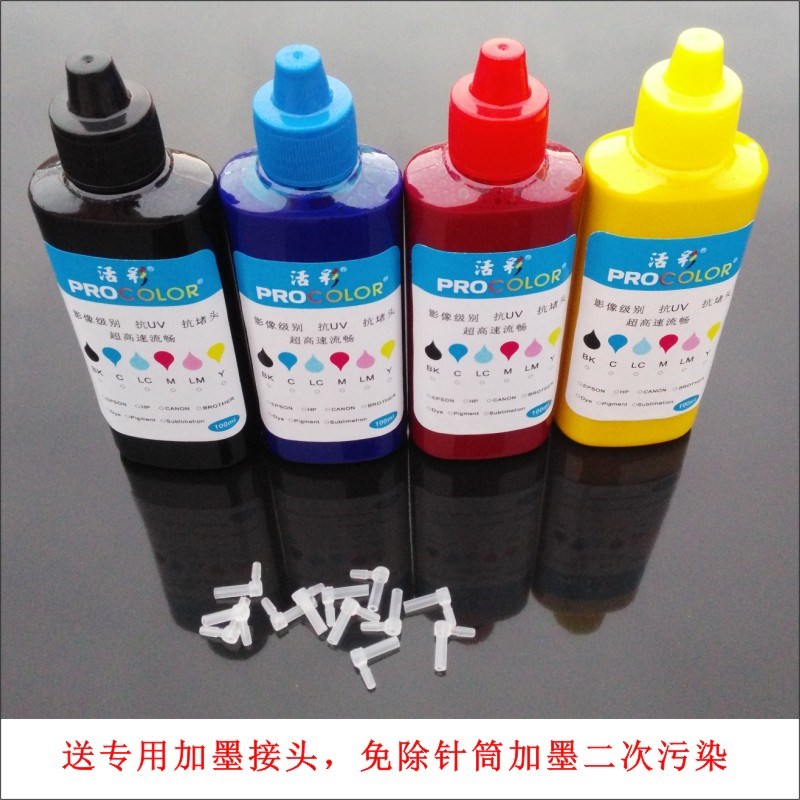 LC 3617 3619 3019 3217 3219 3319 CISS Refill Pigment ink for