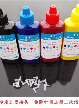 LC 3617 3619 3019 3217 3219 3319 CISS Refill Pigment ink for