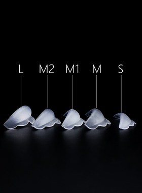 5 pairs eyelashes perm pad S M M1 M2 L flower silicone eyela