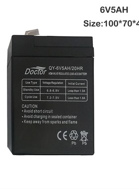 6V 5Ah Storage Batteries for Children Electric Car Electron