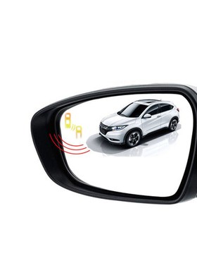 Blind Spot Detector Radar Sonsor Secruity Driving Back up A
