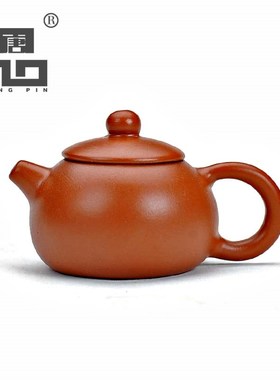 mini purple clay teapot yixing purple clay pot zisha tea set