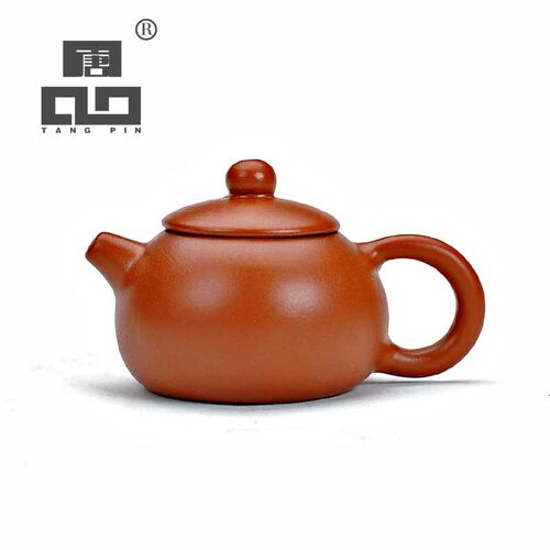 mini purple clay teapot yixing purple clay pot zisha tea set - 封面