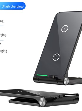 Wireless Charger for iphone 11 12 12pro 12mini Foldable Wir