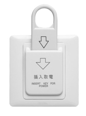 FashionHigh Grade Hotel netic Card Switch Energy Saving Swi