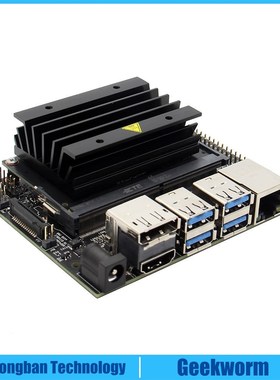 NVIDIA Jetson Nano Developer Kit for Artificial Intelligence