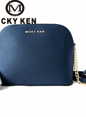 MICKY KEN brand 2017 designer Handbags lady Shell Bags Cros