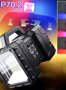 8000k Super Bright XHP70.2 LED Waterproof Rechargeable Lamp