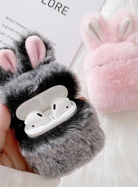 rabibt ear Fuzzy Earphone Case For airpods1/2 Soft Silicone