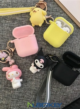 Japan Wireless Charging silicon case Cartoon cute 3D Pom Po